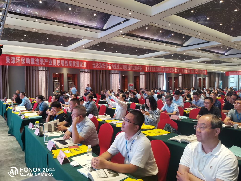 AG旗舰厅 (中国大陆) Apple Store