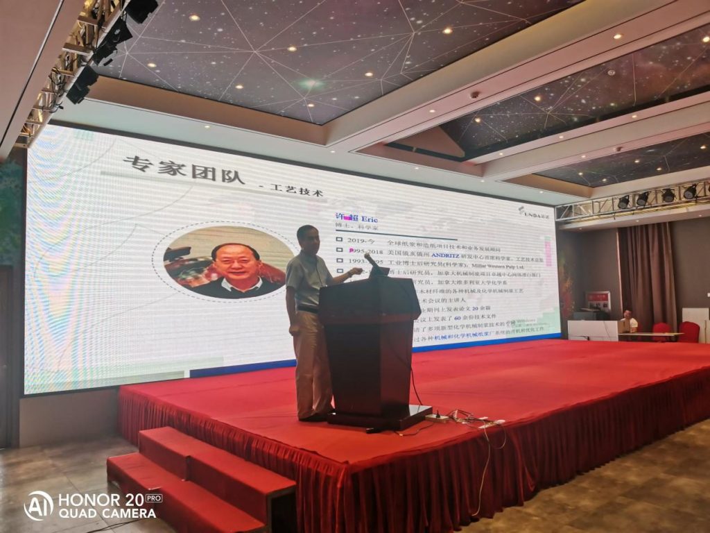 AG旗舰厅 (中国大陆) Apple Store