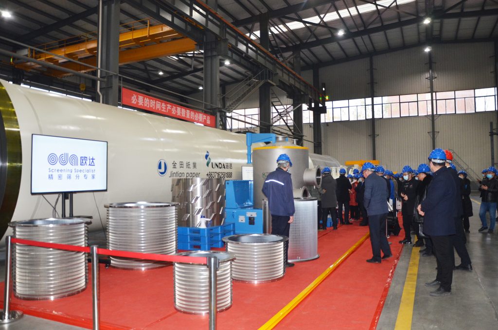 AG旗舰厅 (中国大陆) Apple Store