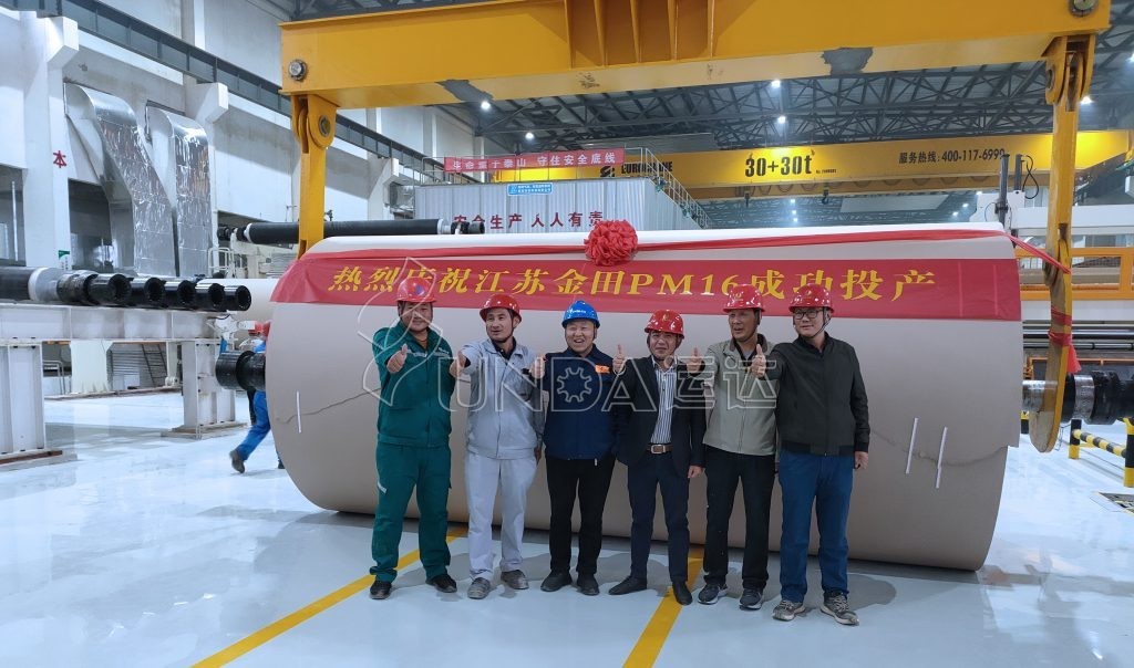 AG旗舰厅 (中国大陆) Apple Store