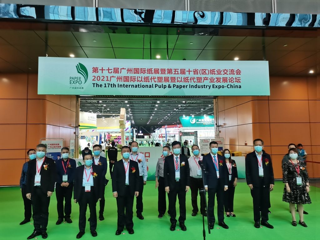 AG旗舰厅 (中国大陆) Apple Store