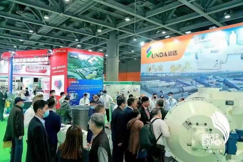 AG旗舰厅 (中国大陆) Apple Store