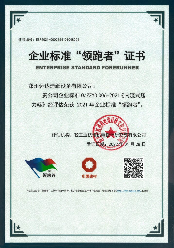 AG旗舰厅 (中国大陆) Apple Store