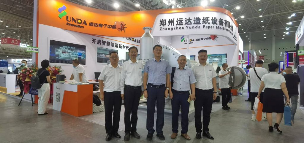 AG旗舰厅 (中国大陆) Apple Store